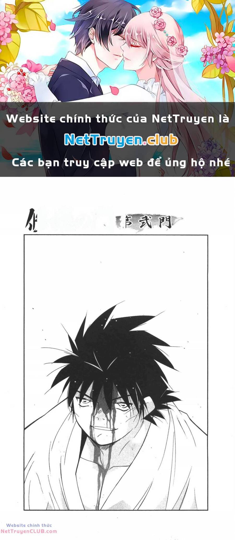 Shura No Mon Dai Ni Mon (Truyền Nhân Atula) Chương 9 Page 1