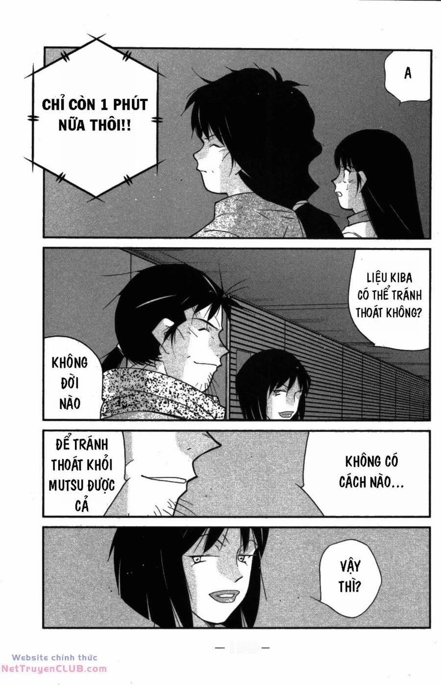 Shura No Mon Dai Ni Mon (Truyền Nhân Atula) Chương 9 Page 20