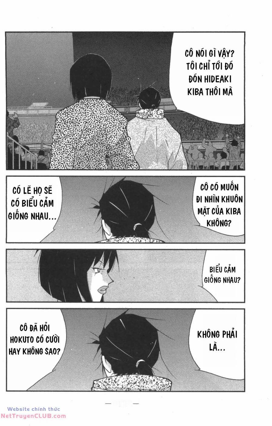 Shura No Mon Dai Ni Mon (Truyền Nhân Atula) Chương 9 Page 68