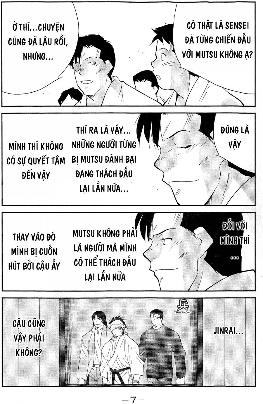 Shura No Mon Dai Ni Mon (Truyền Nhân Atula) Chương 10 Page 9