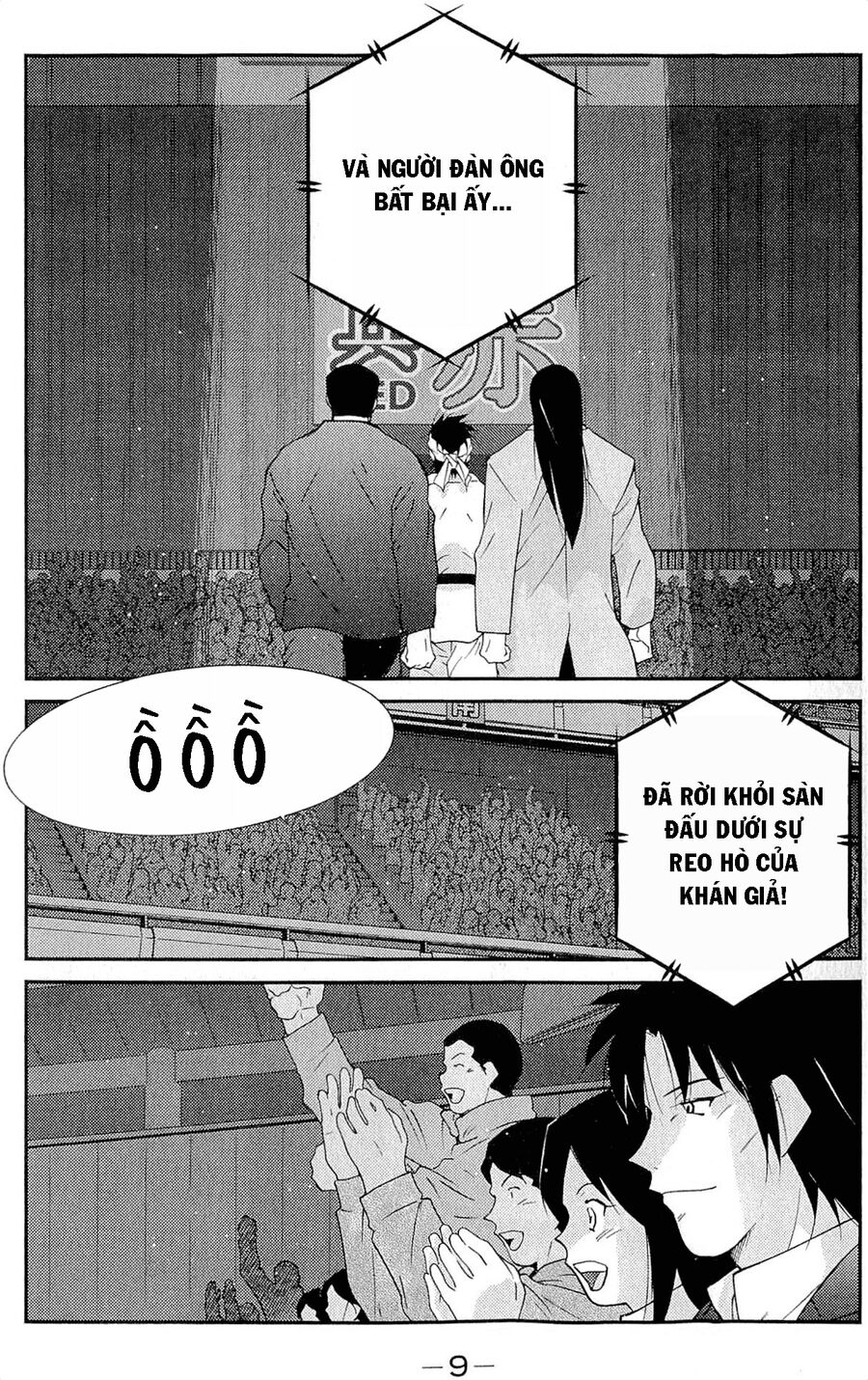 Shura No Mon Dai Ni Mon (Truyền Nhân Atula) Chương 10 Page 11