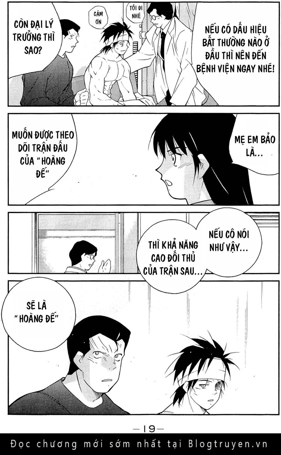 Shura No Mon Dai Ni Mon (Truyền Nhân Atula) Chương 10 Page 21