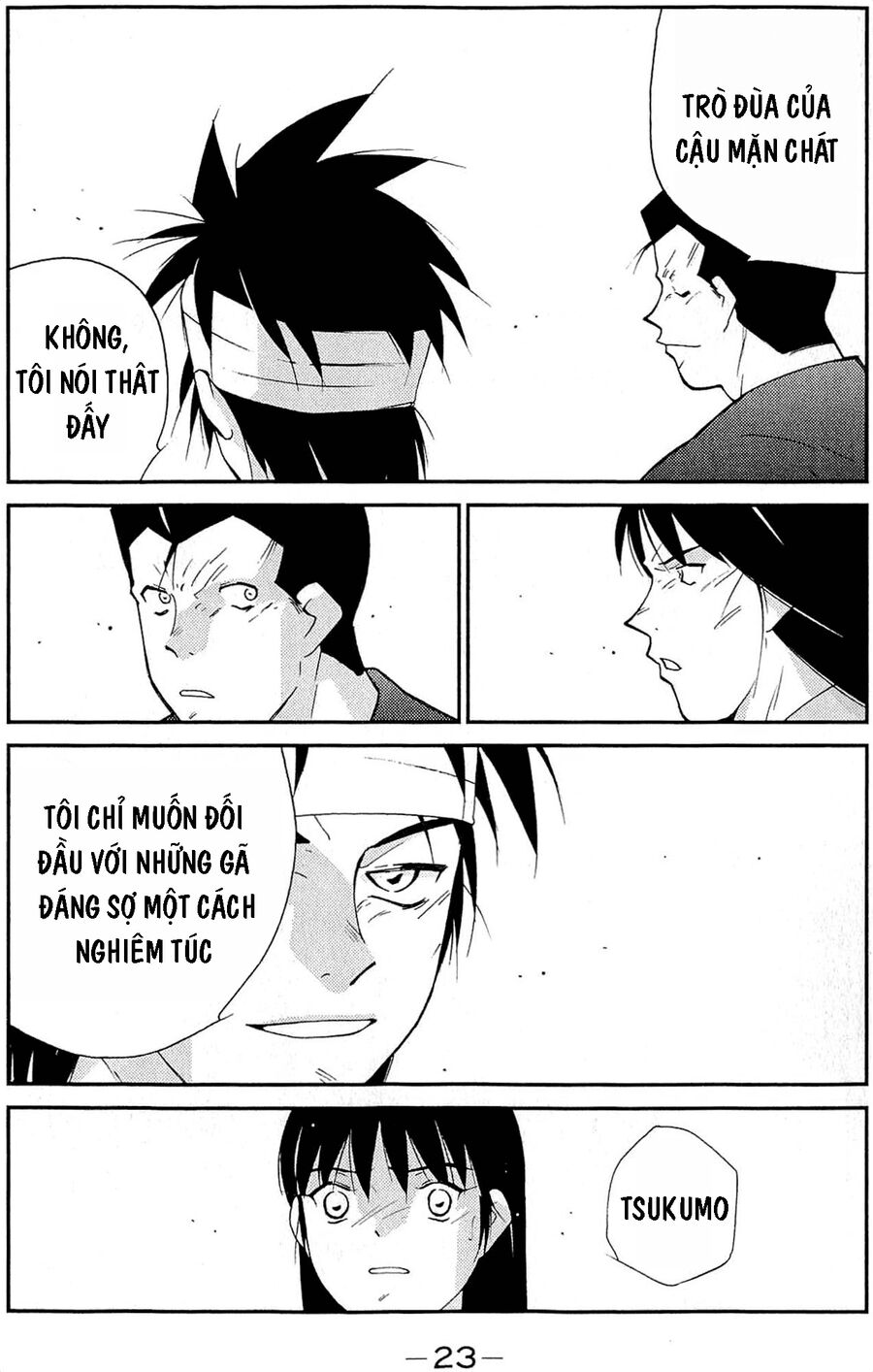 Shura No Mon Dai Ni Mon (Truyền Nhân Atula) Chương 10 Page 25