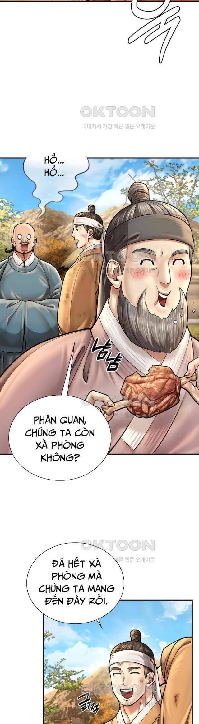 Muscle Joseon Chương 67 Page 9