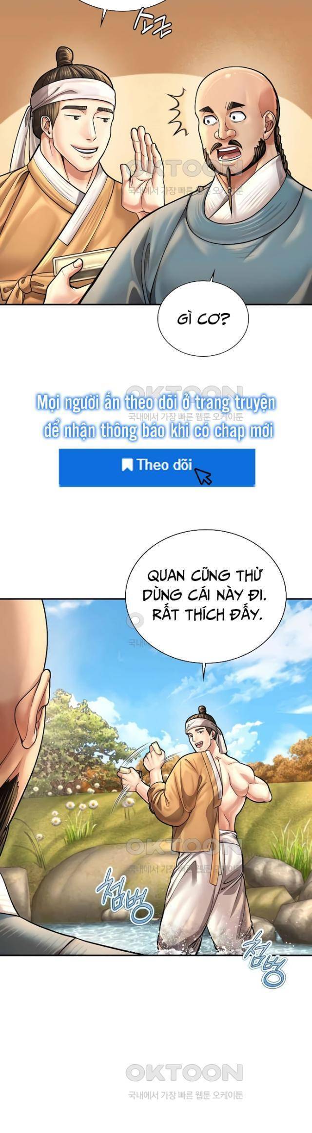 Muscle Joseon Chương 67 Page 12