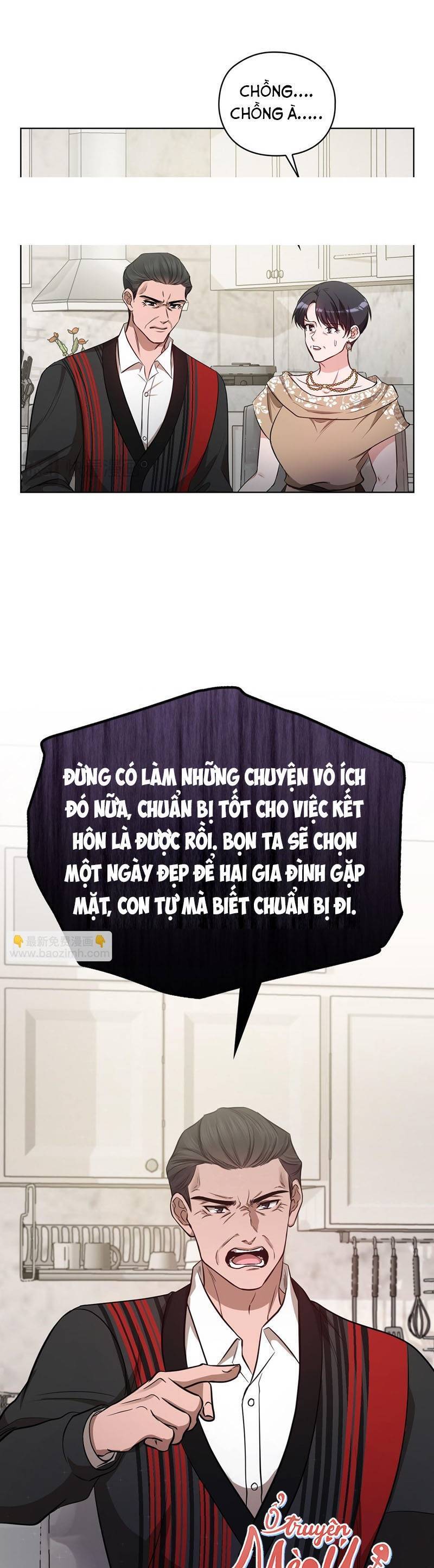 Tình Yêu Không Hoàn Hảo! Chương 23 Page 11