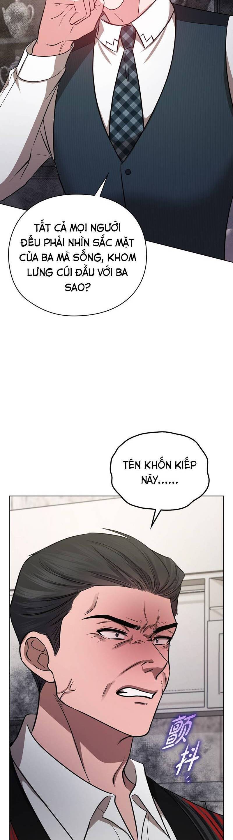 Tình Yêu Không Hoàn Hảo! Chương 23 Page 14