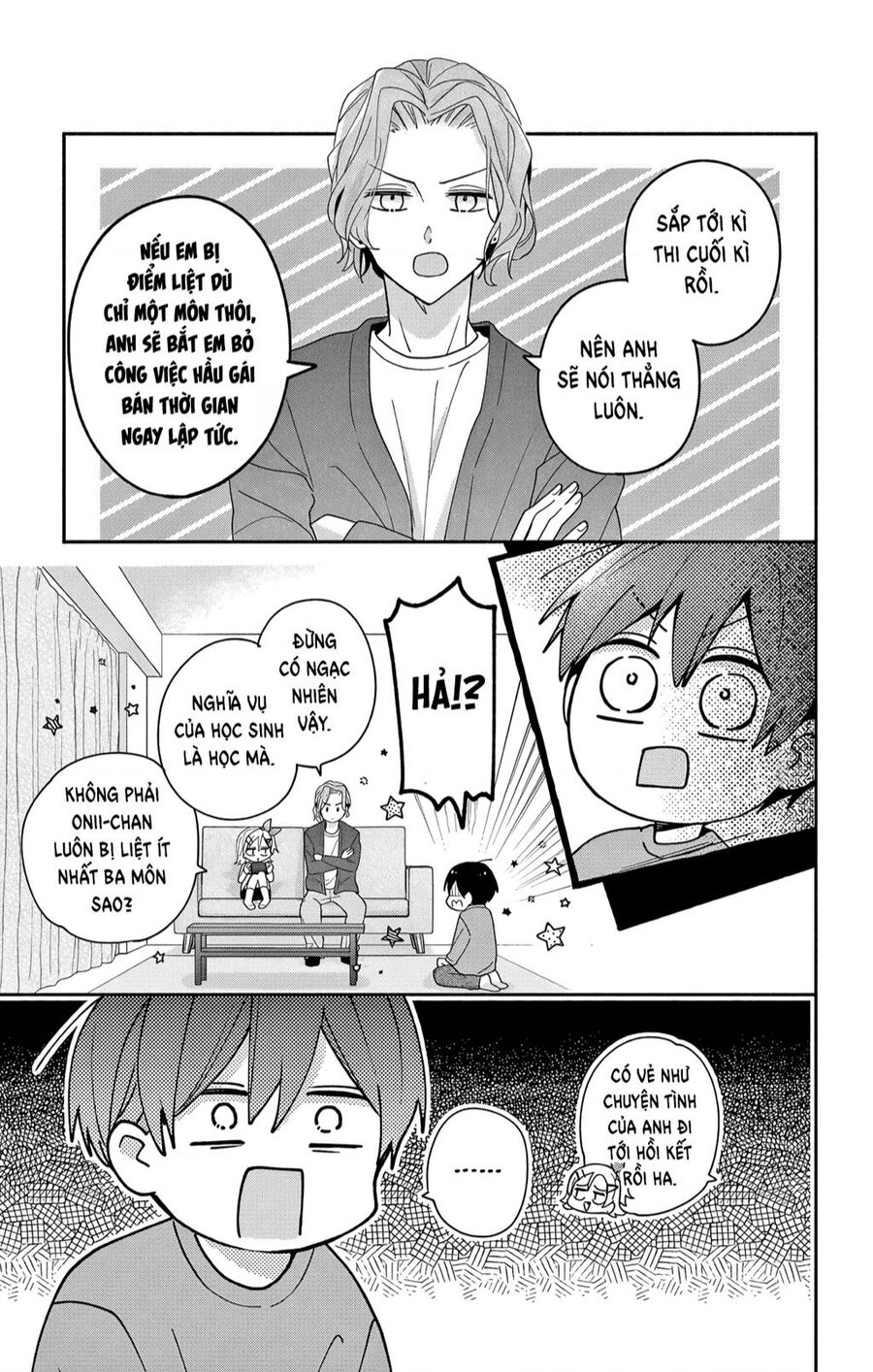 Maid Wa Koisuru Hachiya-Kun Chuong 6 Page 6