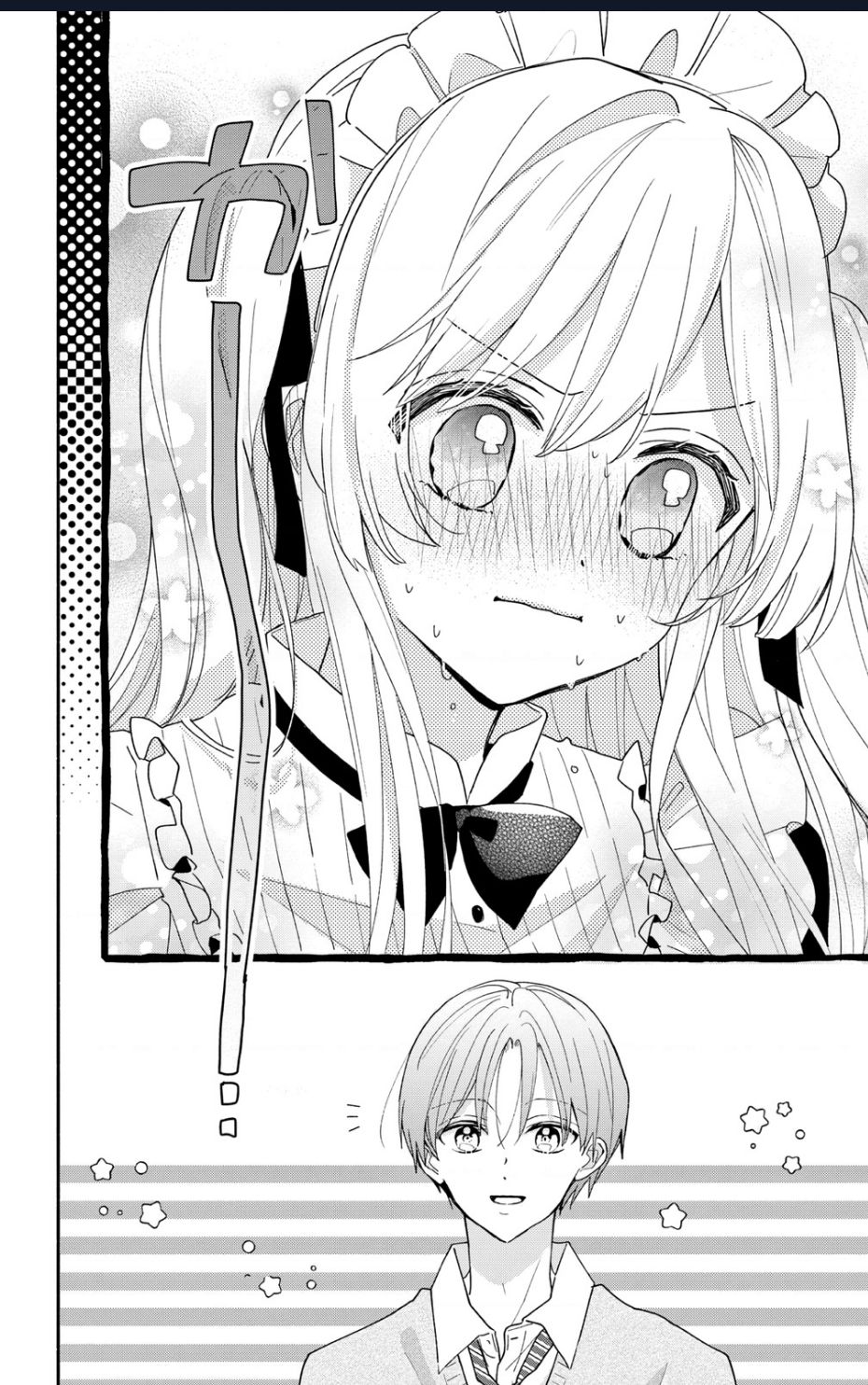 Maid Wa Koisuru Hachiya-Kun Chương 7 Page 31