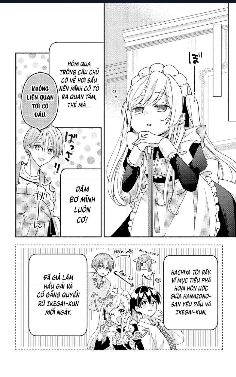 Maid Wa Koisuru Hachiya-Kun Chương 7 Page 5