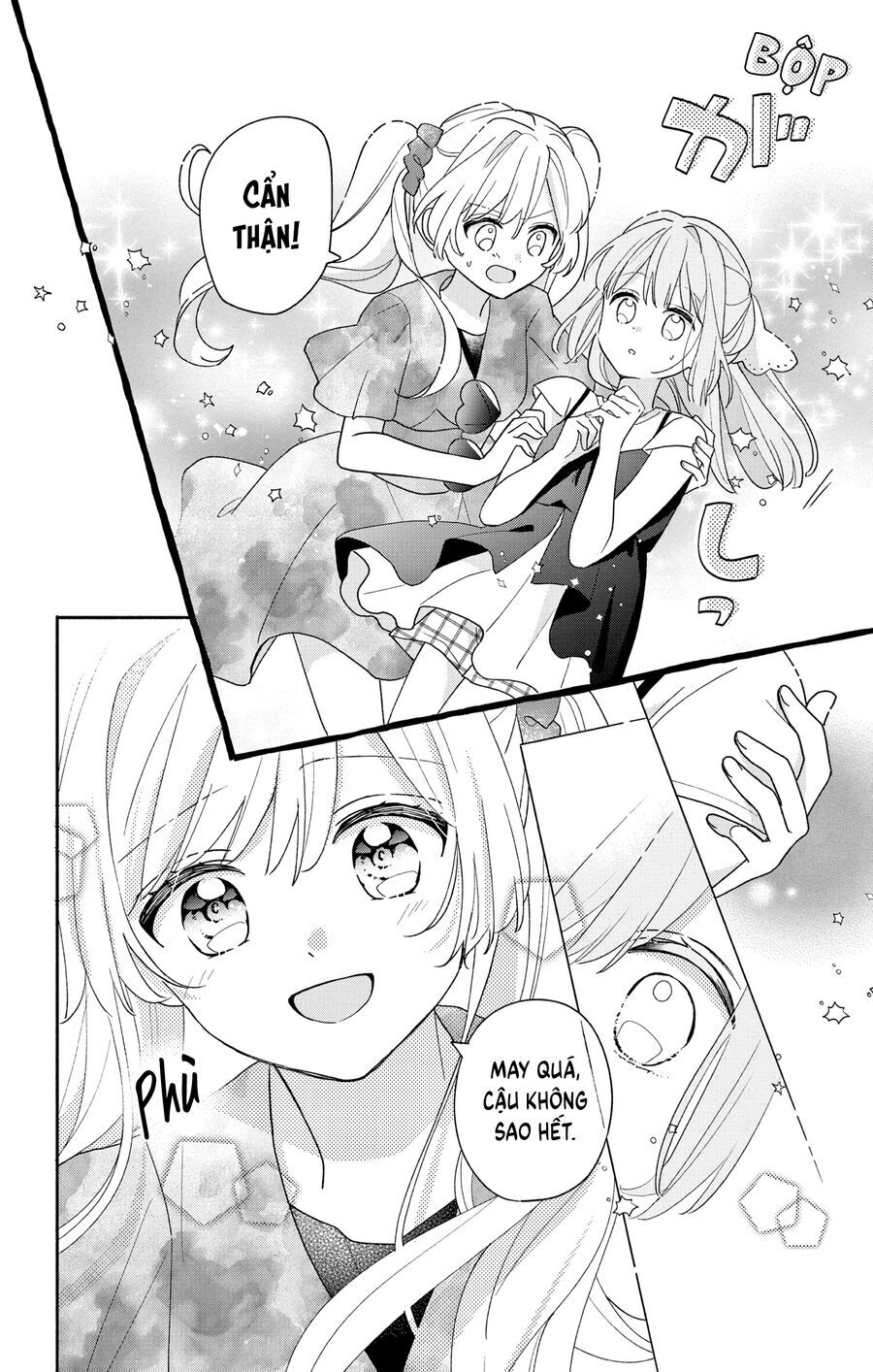 Maid Wa Koisuru Hachiya-Kun Chương 8 Page 21