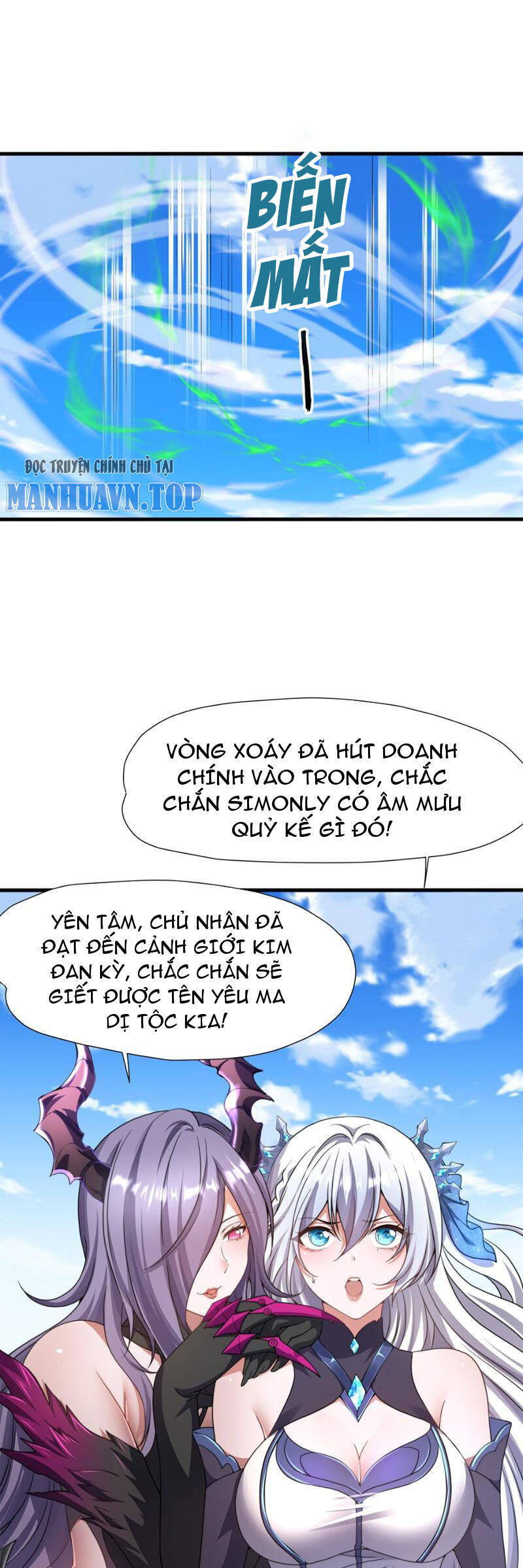 Tần Hoàng Trở Về! Ta Là Thiên Cổ Tiên Đế Chương 12 Page 3