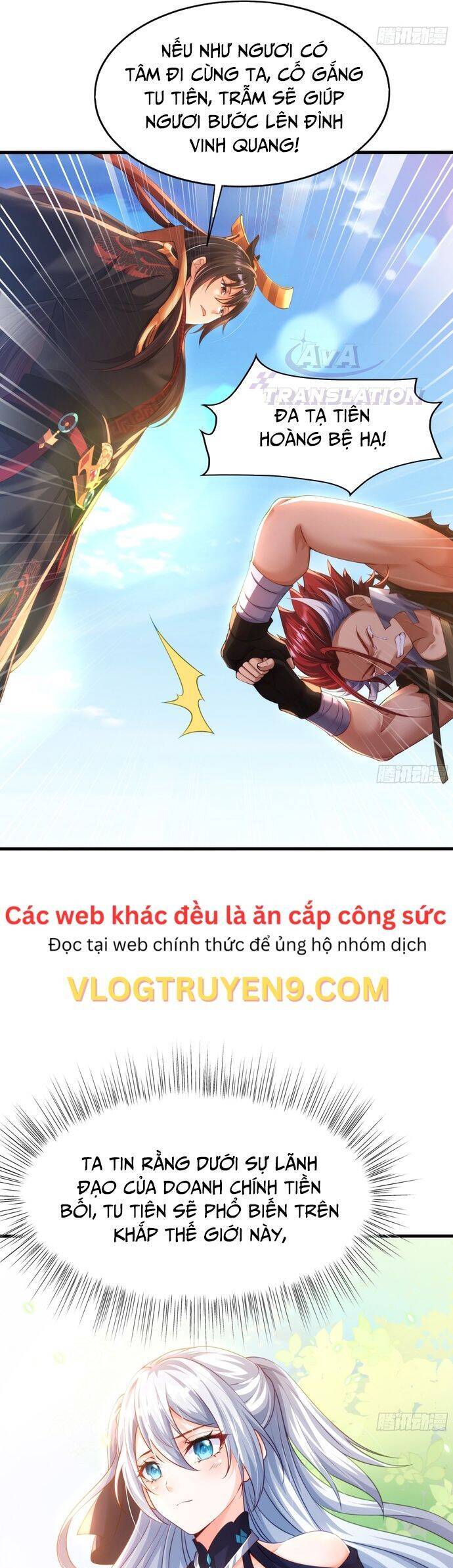 Tần Hoàng Trở Về! Ta Là Thiên Cổ Tiên Đế Chương 6 Page 27