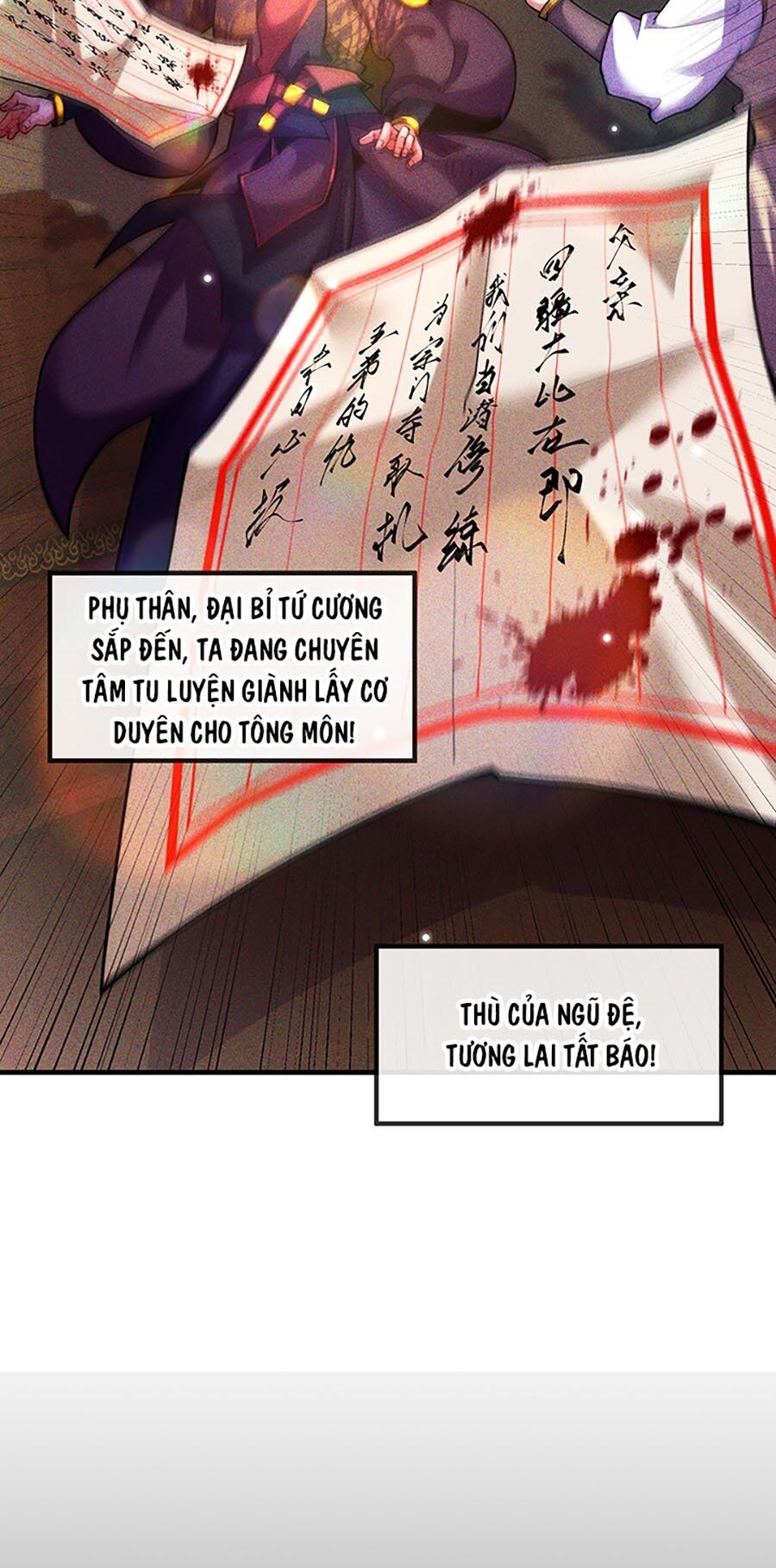 Vạn Cổ Thánh Tôn Chương 12 Page 12