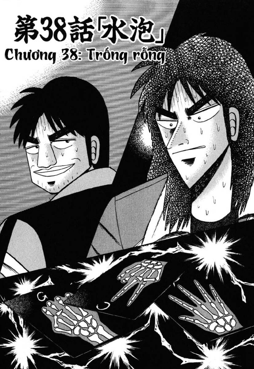 Kaiji Chương 38 Page 1