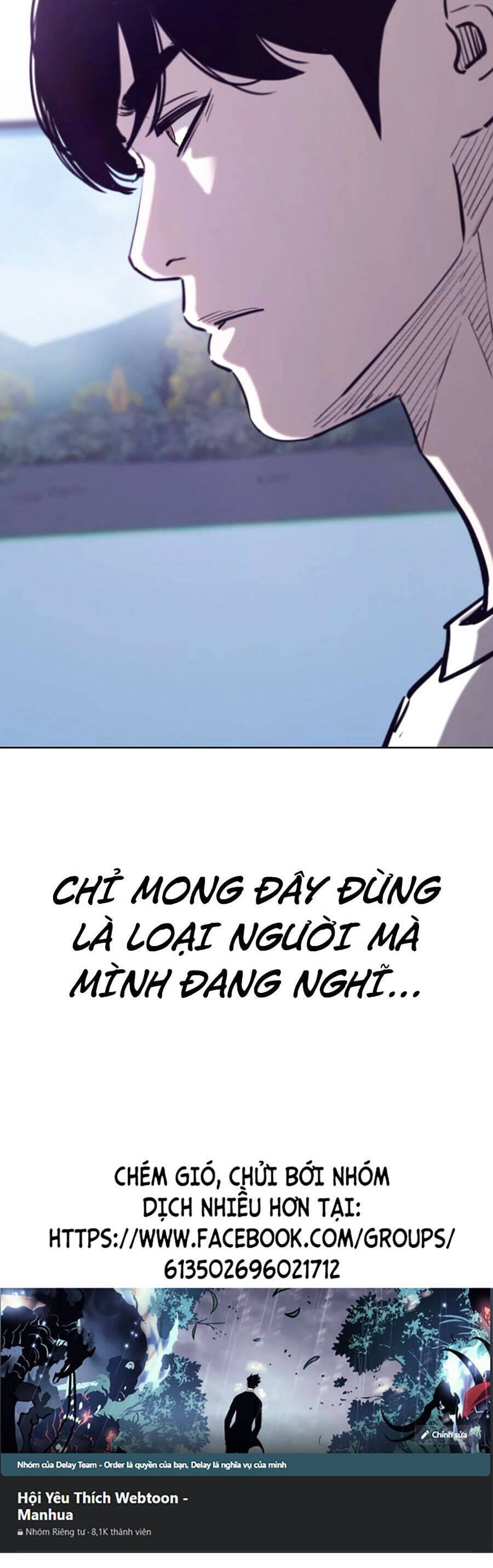 Loser Báo Thù Chương 40 Page 61