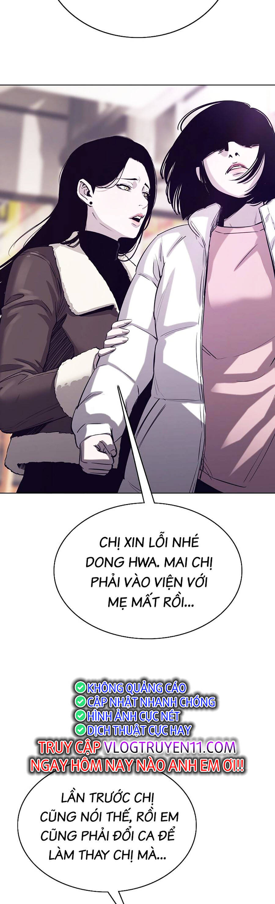 Loser Báo Thù Chương 40 Page 14