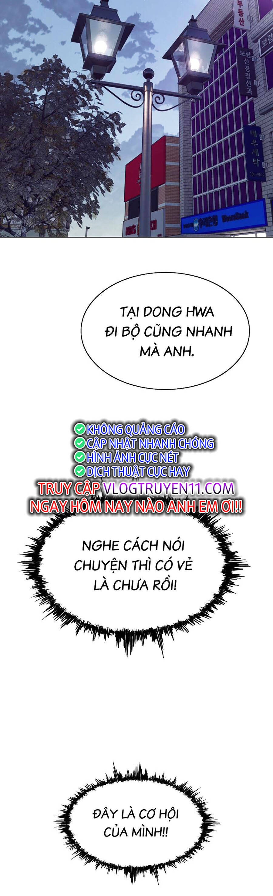 Loser Báo Thù Chương 40 Page 25