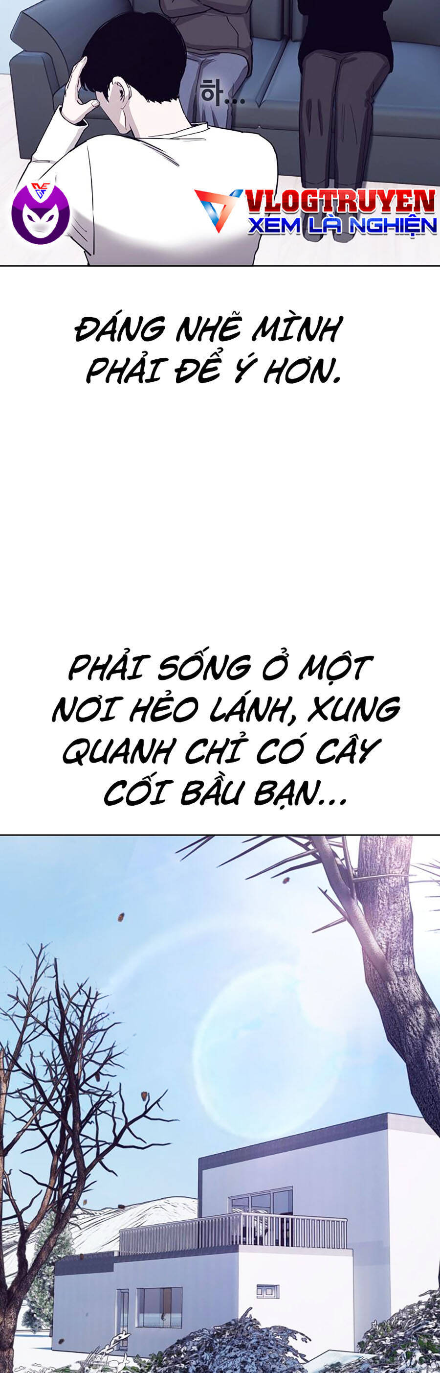 Loser Báo Thù Chương 41 Page 43