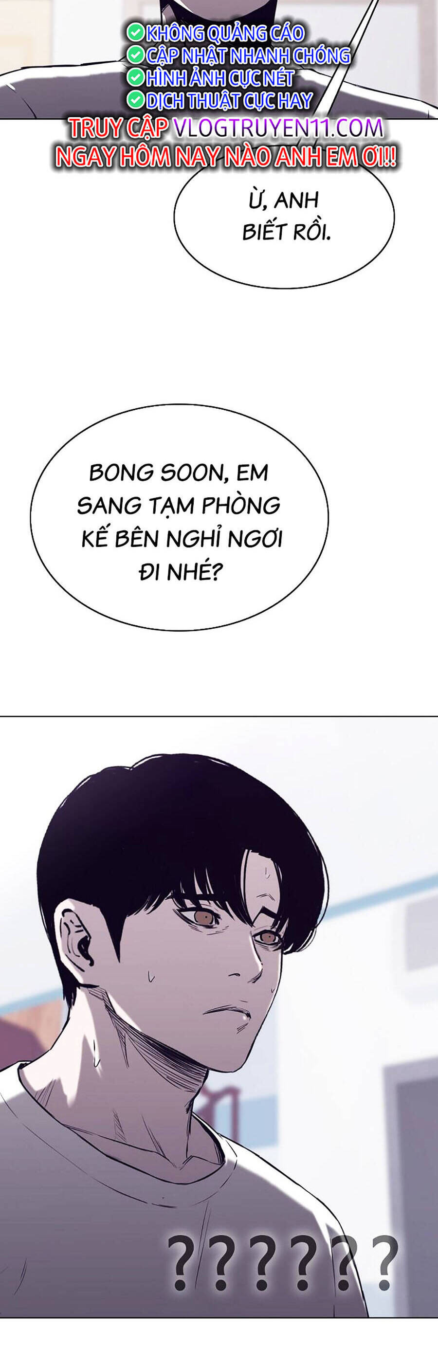 Loser Báo Thù Chương 41 Page 55