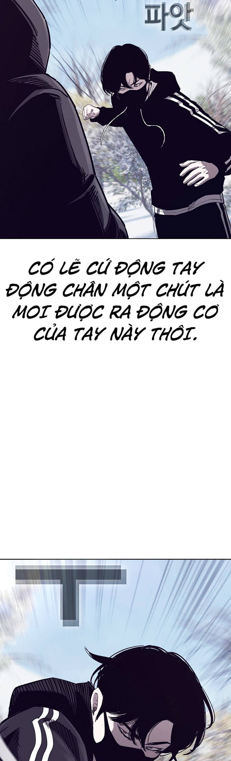 Loser Báo Thù Chương 41 Page 17