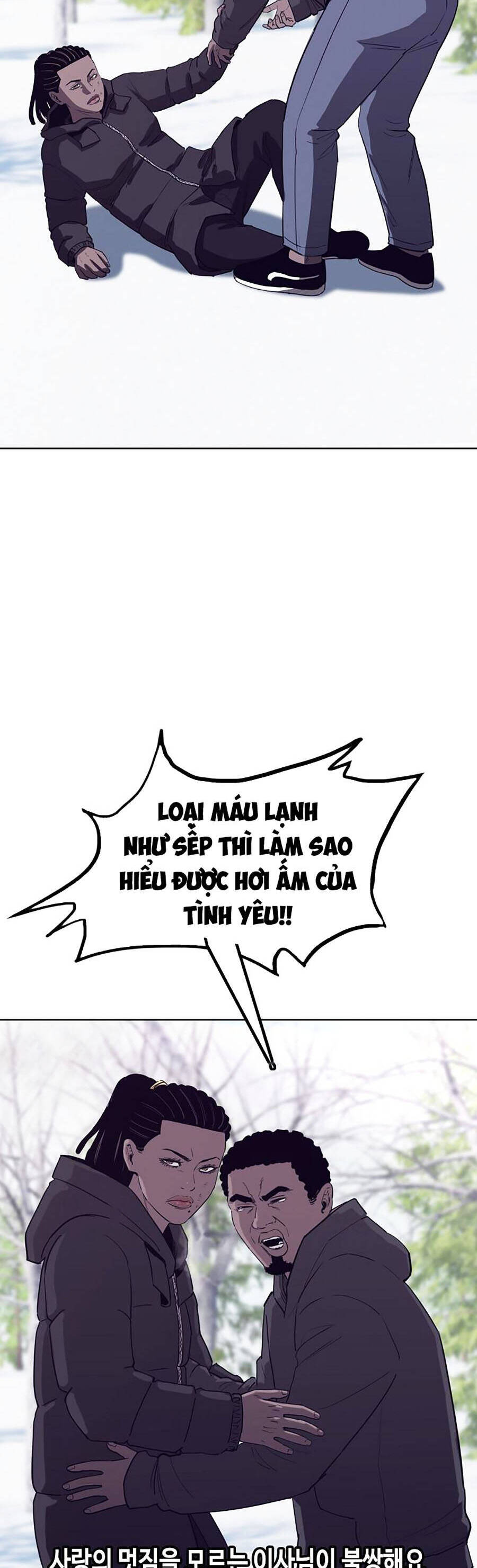 Loser Báo Thù Chương 41 Page 39