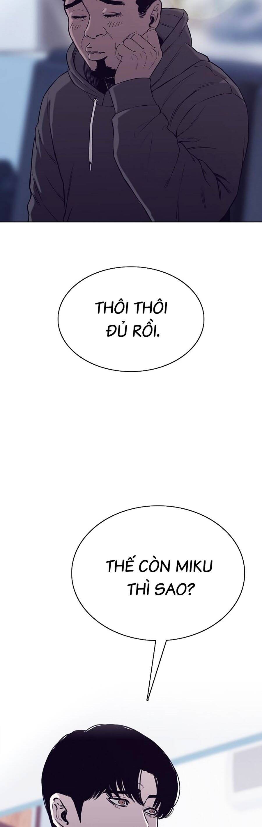 Loser Báo Thù Chương 42 Page 5