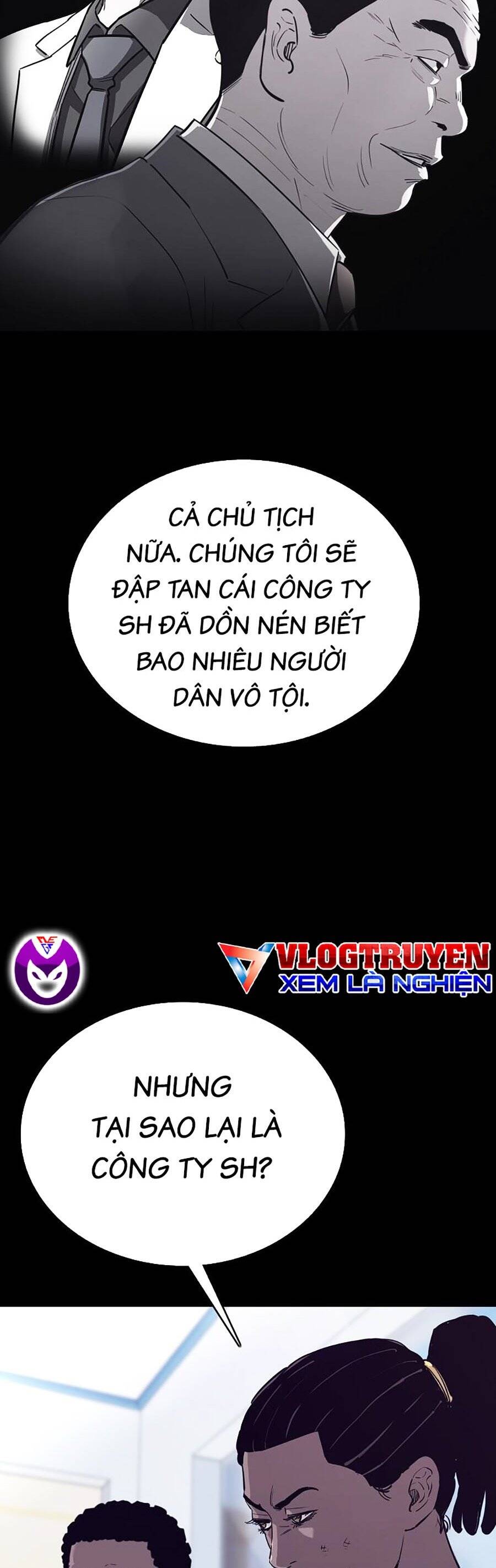 Loser Báo Thù Chương 42 Page 42