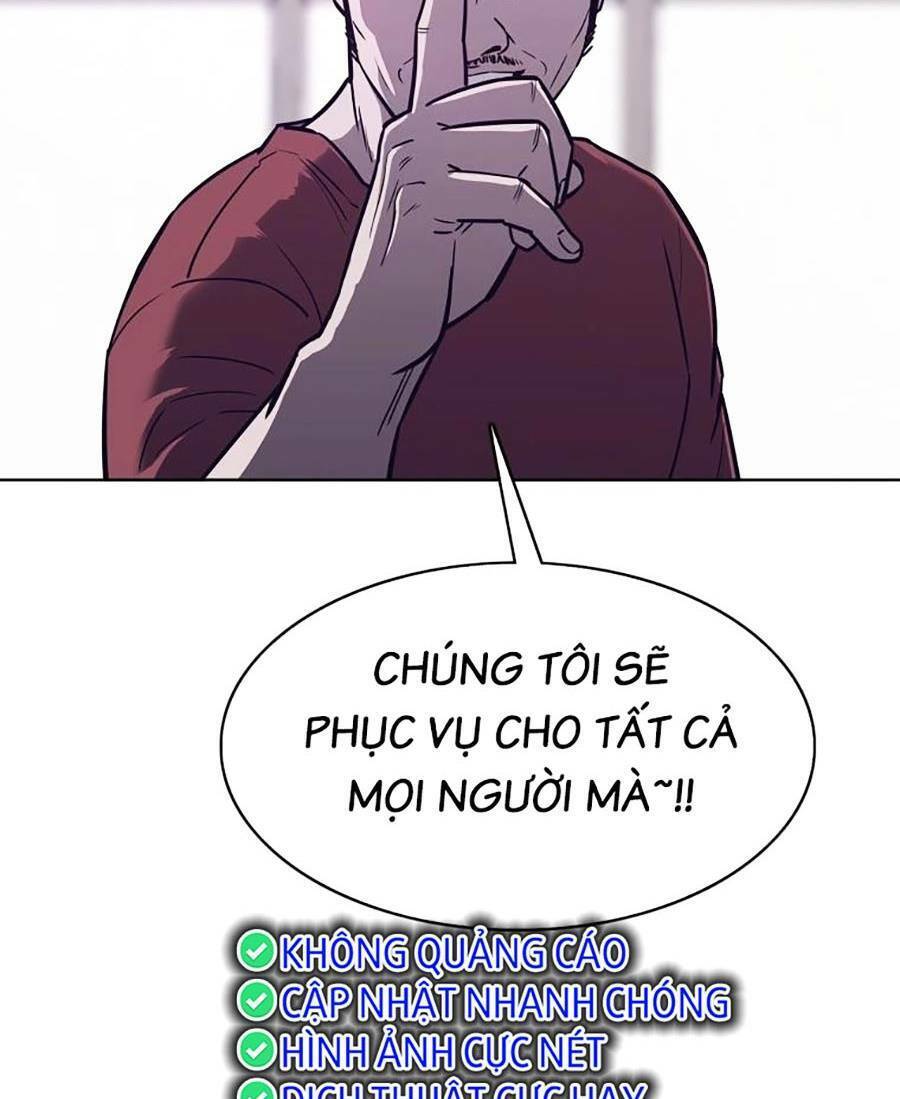 Loser Báo Thù Chương 19 Page 79