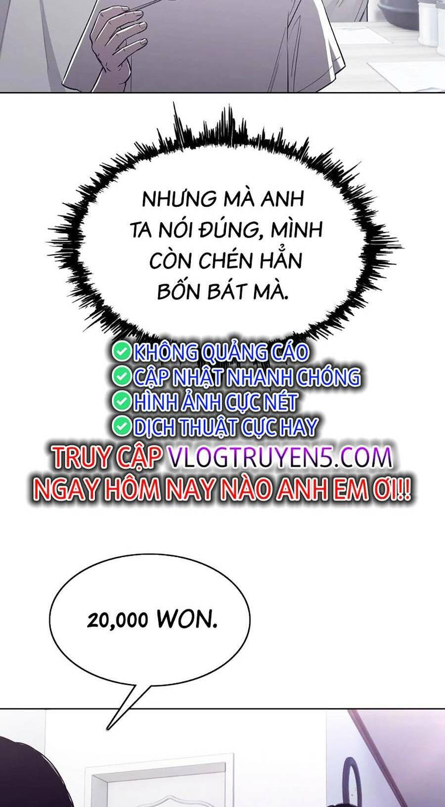 Loser Báo Thù Chương 21 Page 12