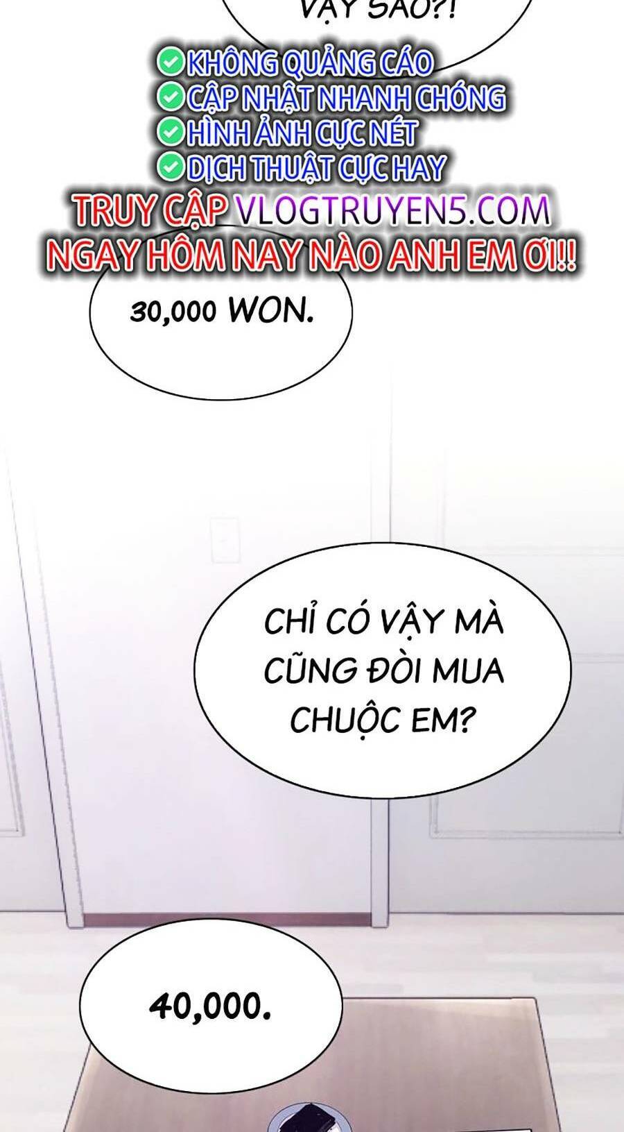 Loser Báo Thù Chương 21 Page 16