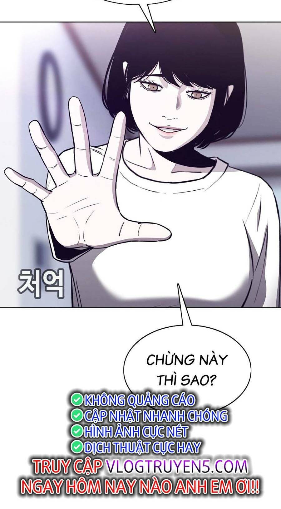 Loser Báo Thù Chương 21 Page 18