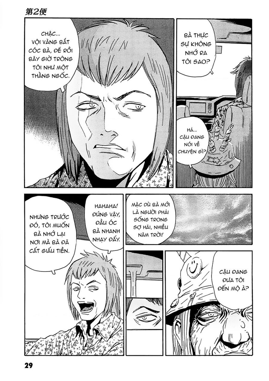 The Kurosagi Corpse Delivery Service Chương 91 Page 5