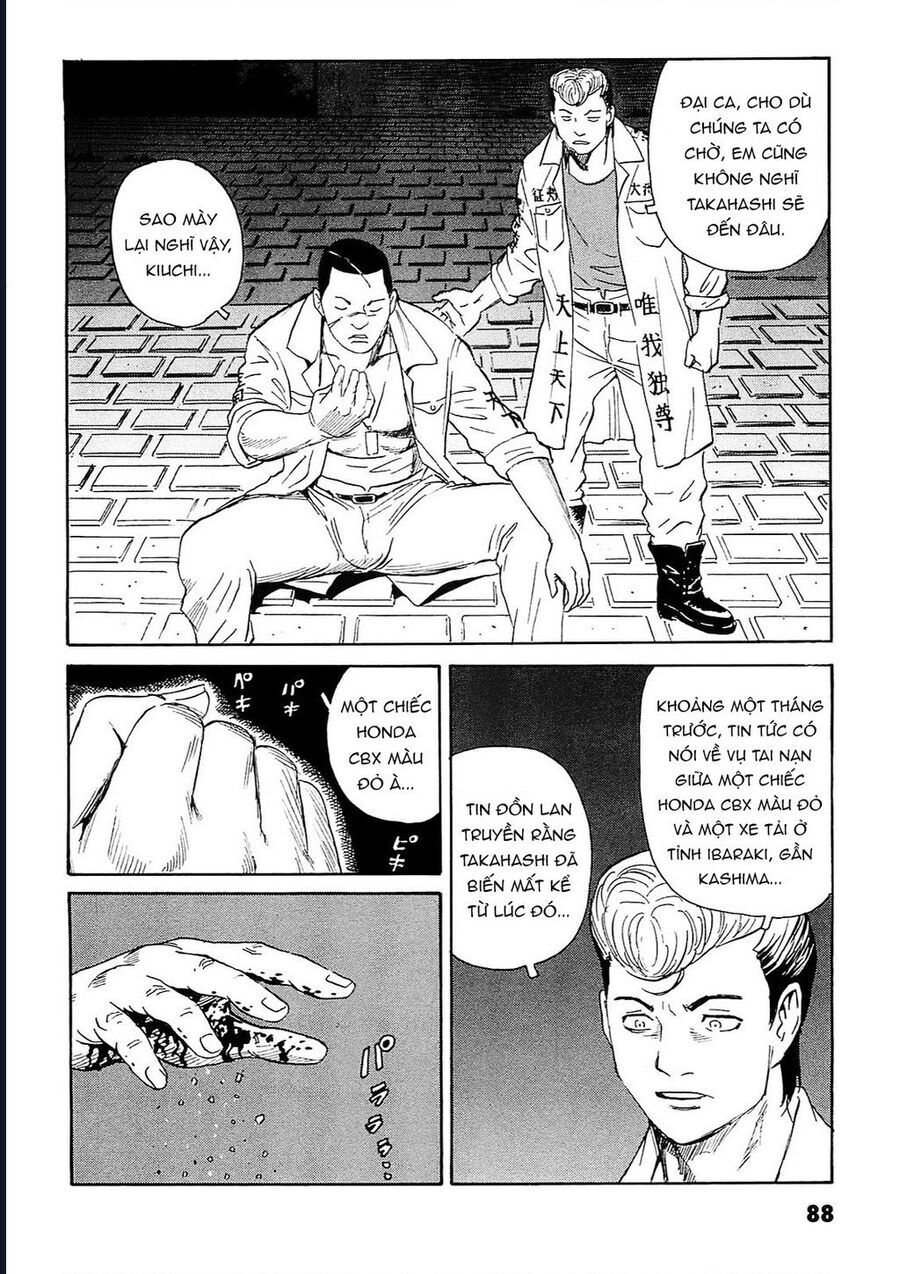 The Kurosagi Corpse Delivery Service Chương 93 Page 8