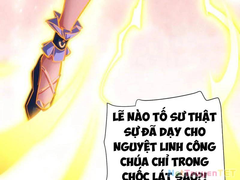 Bắt Đầu Chấn Kinh Nữ Đế Lão Bà, Ta Vô Địch! Chương 60 Page 8