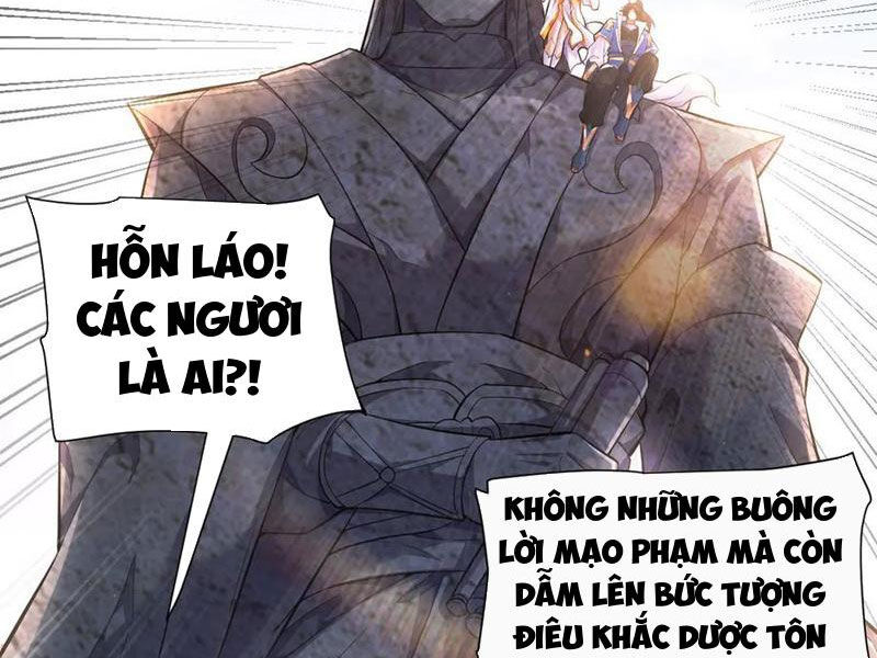 Bắt Đầu Chấn Kinh Nữ Đế Lão Bà, Ta Vô Địch! Chương 63 Page 35