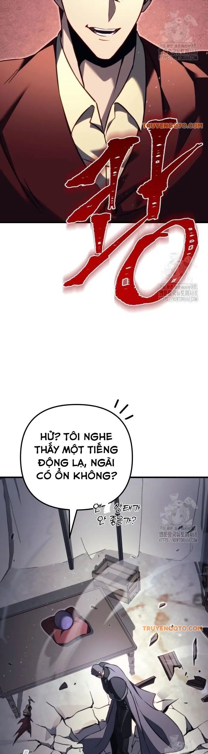 Hồi Quy Giả Của Gia Tộc Suy Vong Chương 72.2 Page 11