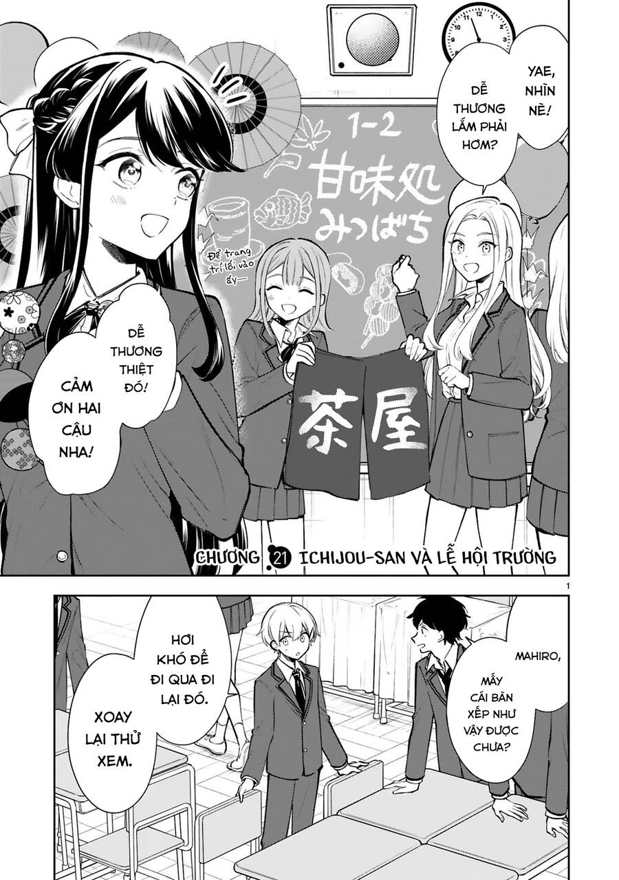 Hiện Hết Lên Mặt Cậu Rồi Kìa, Ichijou-San! Chương 21 Page 1