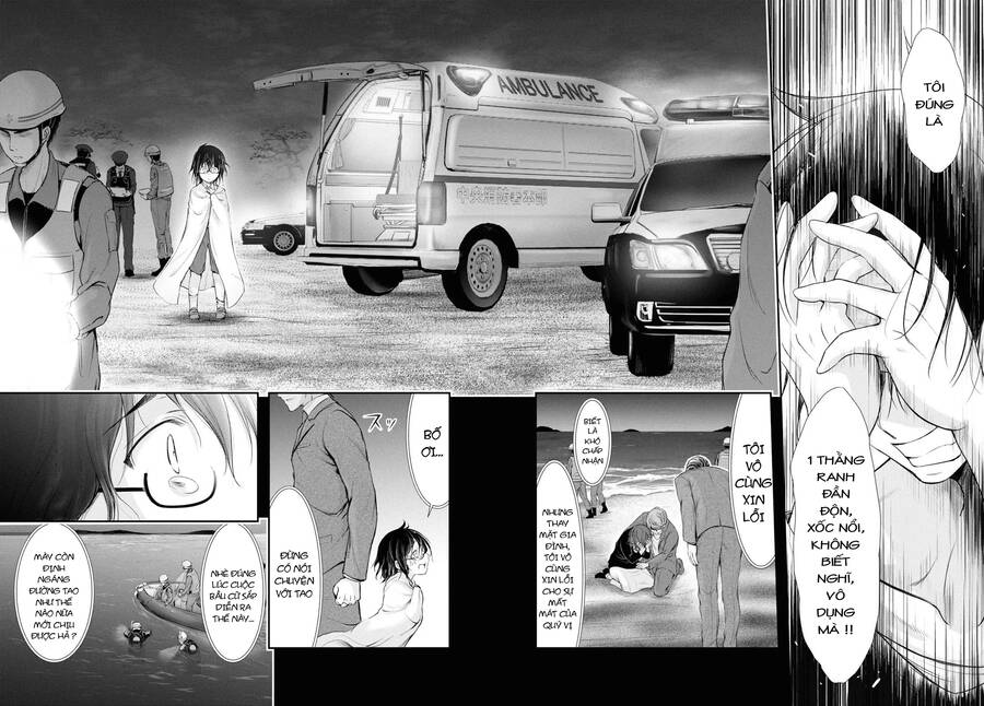 Yuuryou Bukken Mou Dame-Sou: Furo, Toilet To Tenshi Wa Kyoudou Desu Chương 17 Page 25