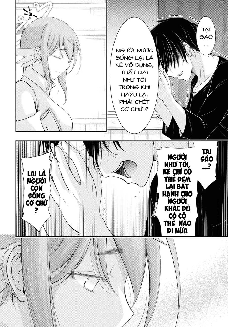 Yuuryou Bukken Mou Dame-Sou: Furo, Toilet To Tenshi Wa Kyoudou Desu Chương 17 Page 28