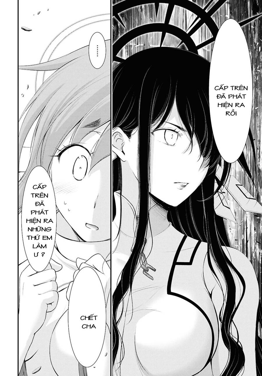 Yuuryou Bukken Mou Dame-Sou: Furo, Toilet To Tenshi Wa Kyoudou Desu Chương 18 Page 6