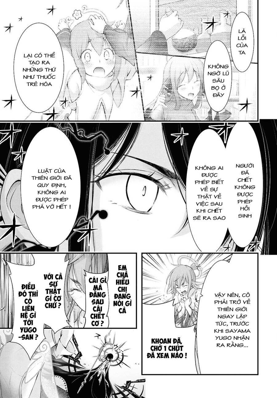 Yuuryou Bukken Mou Dame-Sou: Furo, Toilet To Tenshi Wa Kyoudou Desu Chương 18 Page 7