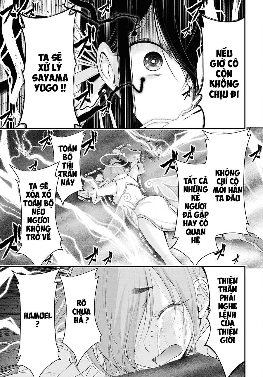 Yuuryou Bukken Mou Dame-Sou: Furo, Toilet To Tenshi Wa Kyoudou Desu Chương 18 Page 9