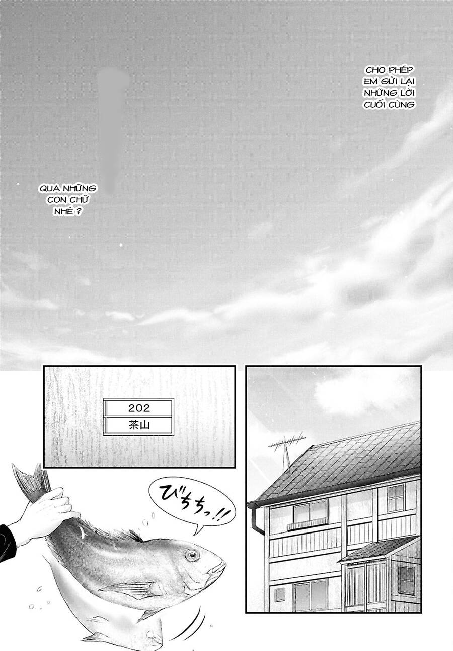 Yuuryou Bukken Mou Dame-Sou: Furo, Toilet To Tenshi Wa Kyoudou Desu Chương 18 Page 13