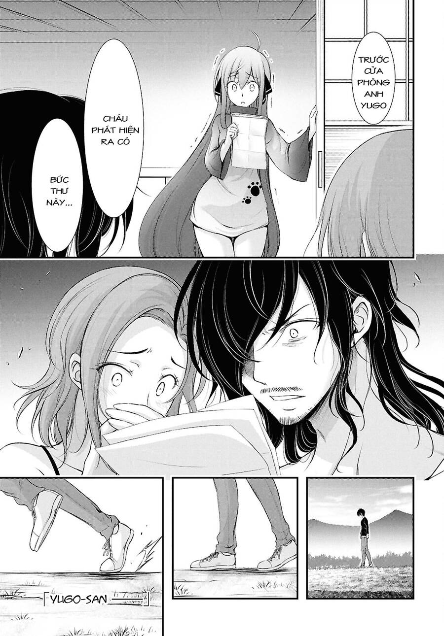 Yuuryou Bukken Mou Dame-Sou: Furo, Toilet To Tenshi Wa Kyoudou Desu Chương 18 Page 21