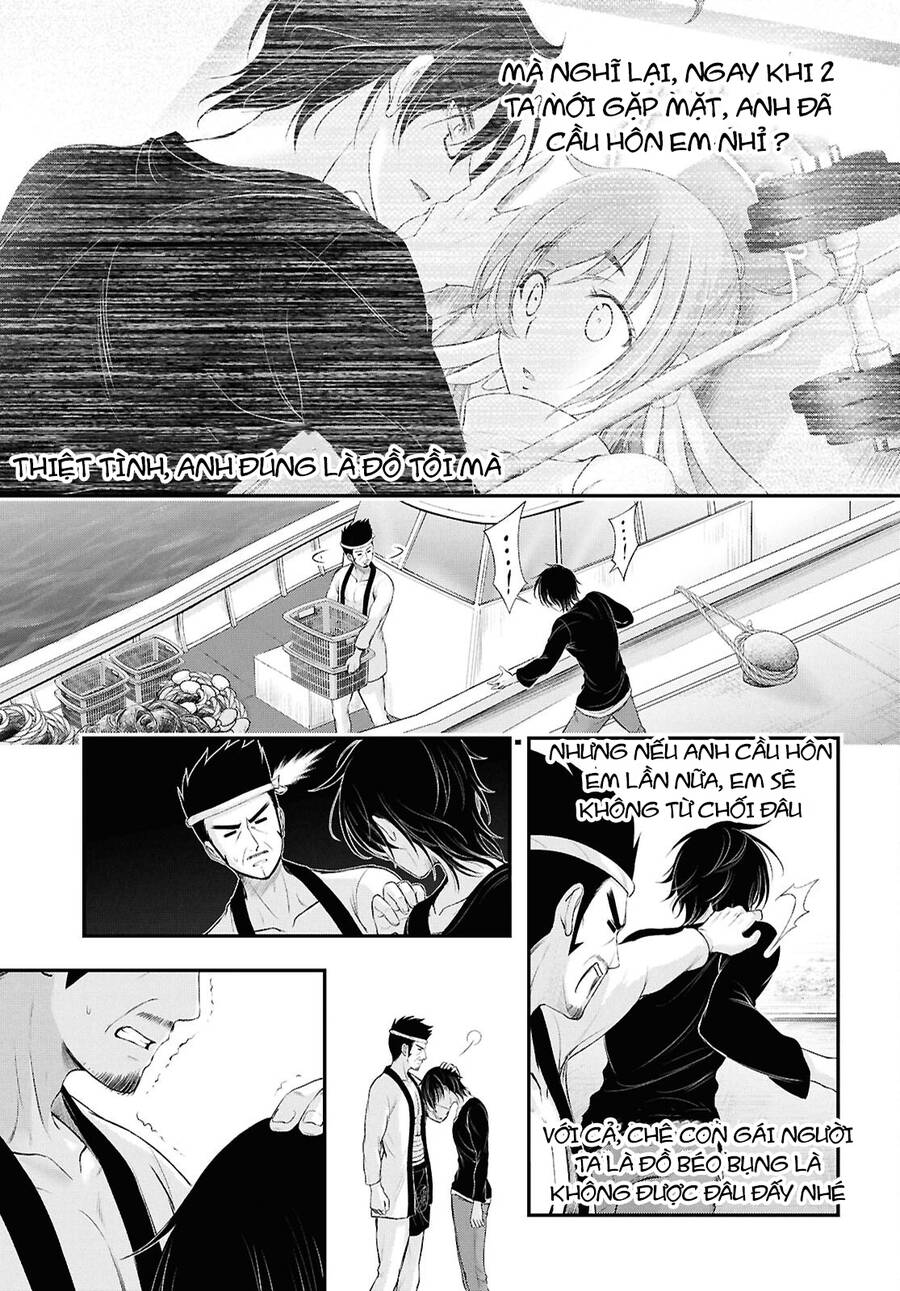 Yuuryou Bukken Mou Dame-Sou: Furo, Toilet To Tenshi Wa Kyoudou Desu Chương 18 Page 25