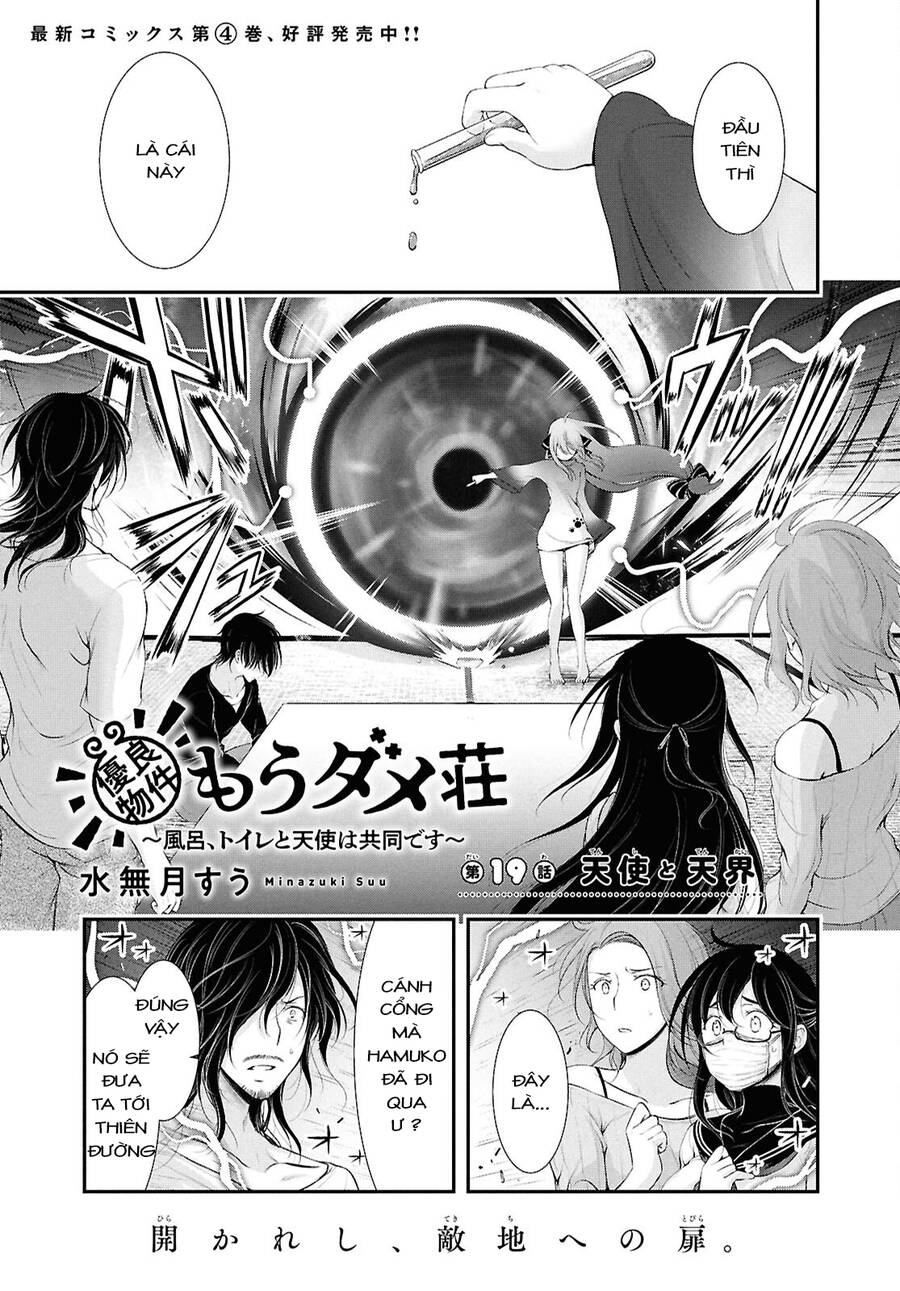 Yuuryou Bukken Mou Dame-Sou: Furo, Toilet To Tenshi Wa Kyoudou Desu Chương 19 Page 1