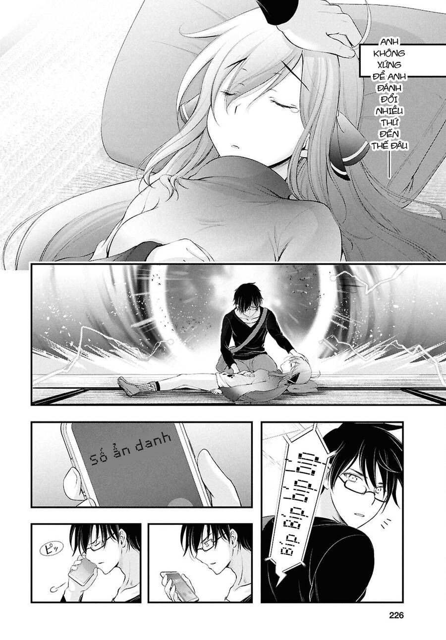 Yuuryou Bukken Mou Dame-Sou: Furo, Toilet To Tenshi Wa Kyoudou Desu Chương 19 Page 11