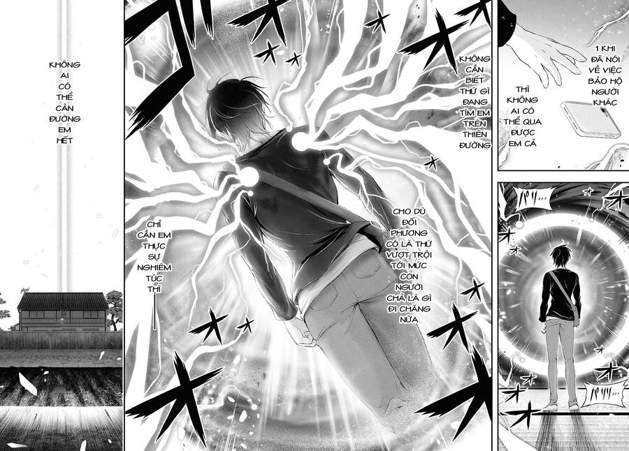 Yuuryou Bukken Mou Dame-Sou: Furo, Toilet To Tenshi Wa Kyoudou Desu Chương 19 Page 15