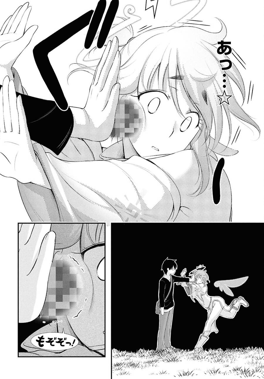 Yuuryou Bukken Mou Dame-Sou: Furo, Toilet To Tenshi Wa Kyoudou Desu Chương 19 Page 29